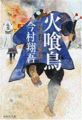 我家大师兄脑子有坑动态漫配音幕后封面